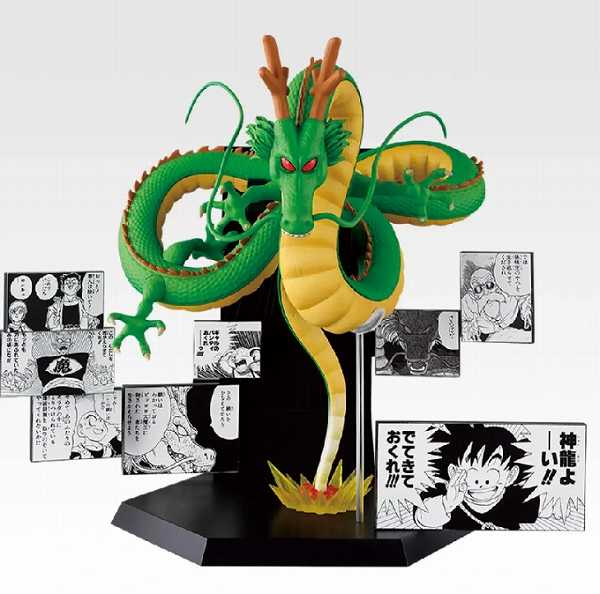 ラストワン賞 40th Anniversary Figure～神龍～