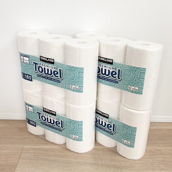 1ロールあたりの価格は？