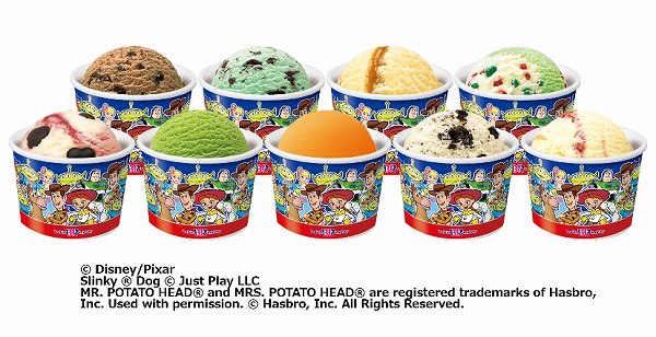 オリジナルデザインカップ