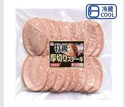 丸大食品　特級　厚切りステーキ　800g