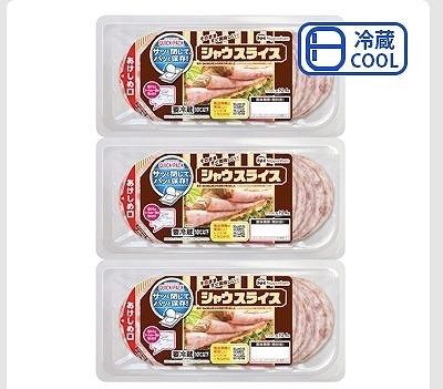日本ハム　シャウスライス　250g×3パック