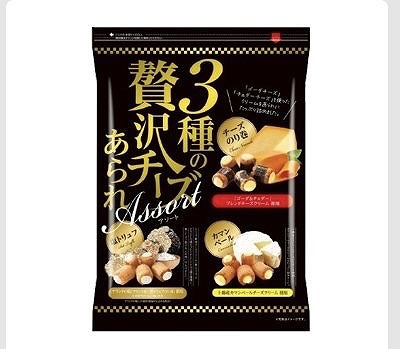 3種の贅沢チーズあられ　アソート550g