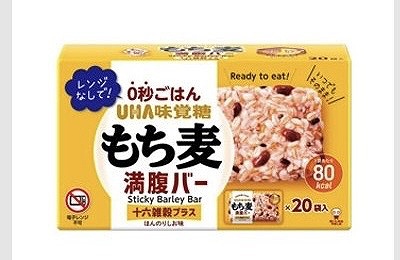 UHA味覚糖　もち麦バー　十六雑穀プラス　55g×20袋