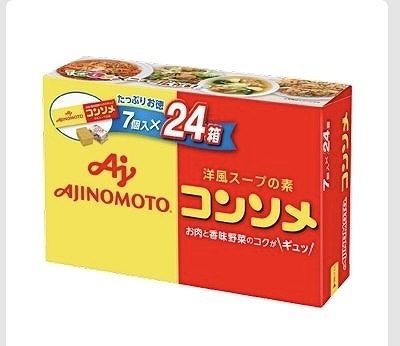 味の素 コンソメ固形 7個入×24箱