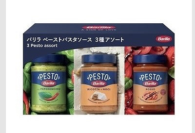 Barilla ペーストパスタソース 3種 アソート ペペロンチーノ・リコッタ・ロッソ