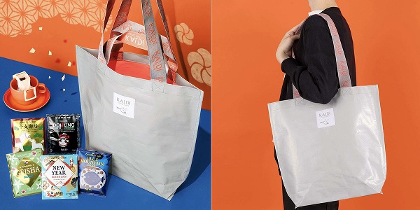 ドリップコーヒー福袋