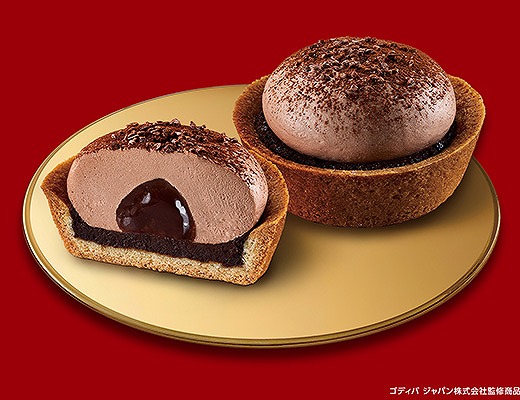 Uchi Café×GODIVA　とろけるショコラタルト