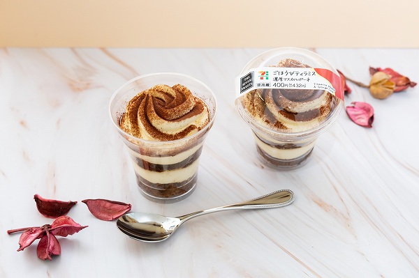 ごほうびティラミス 濃厚マスカルポーネ