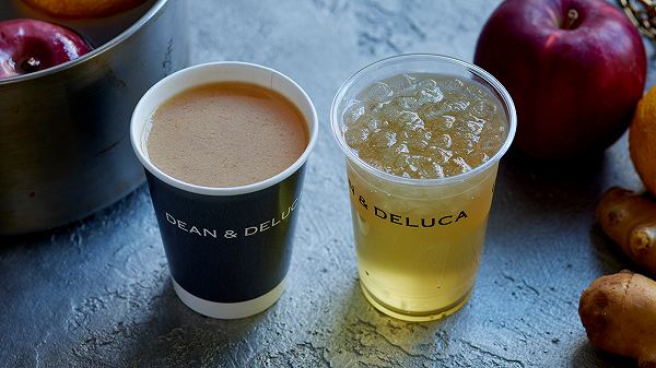 ゆずジンジャーアップル(HOT / ICE)