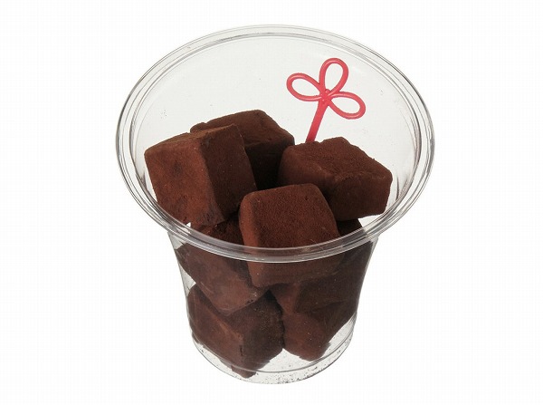 とろける濃厚生チョコ