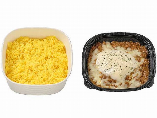 チーズの虜　キーマカレー