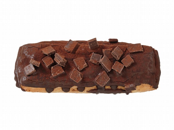 濃厚トリプルショコラデニッシュ