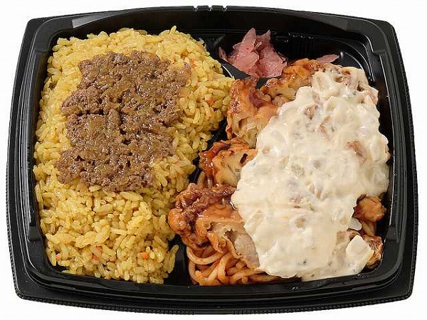 カレーピラフ＆チキン南蛮