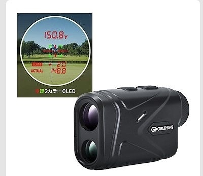 グリーンオン　レーザーキャディー距離計