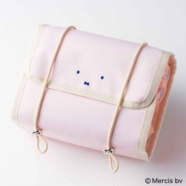 『素敵なあの人』3月号