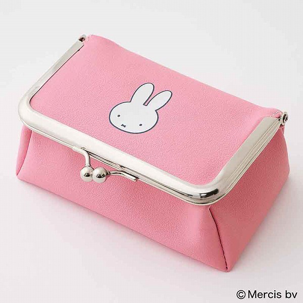 『素敵なあの人』3月号増刊