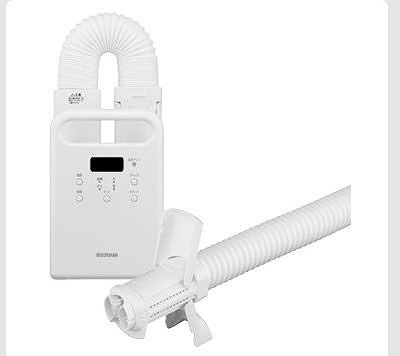 アイリスオーヤマ　ふとん乾燥機　カラリエ　シングルノズル　FK-CW3E