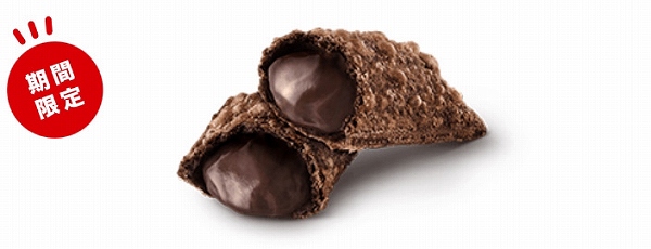 生チョコクリームパイ