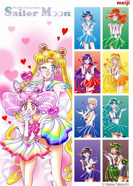 対象のお菓子を3点購入すると1個もらえる!