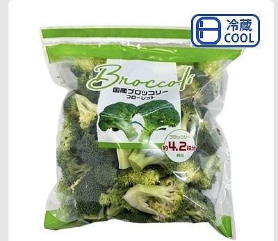 ブロッコリー フローレット 750g