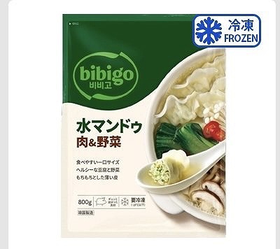 CJ bibigo 水マンドゥ肉&野菜 800g