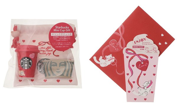 ドリンクチケット