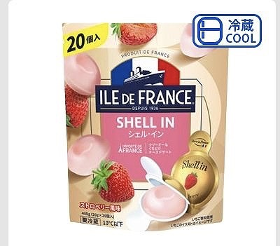 ILE DE FRANCE シェル・イン ストロベリー風味 20個入 400g