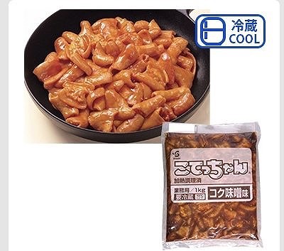 エスフーズ　こてっちゃん　コク味噌味　1kg