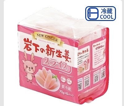 岩下食品　新生姜スライス　70g×6個