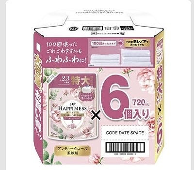レノア　ハピネス　アンティークローズ　720ml✕6個