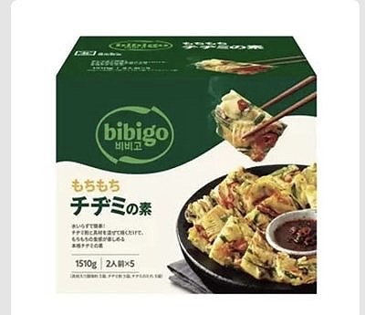 CJ bibigo チヂミの素　2人前×5袋