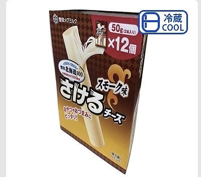 雪印メグミルク さけるチーズ スモーク50g（2本入）×12パック