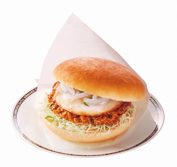 台湾ミンチのコメドムバーガー