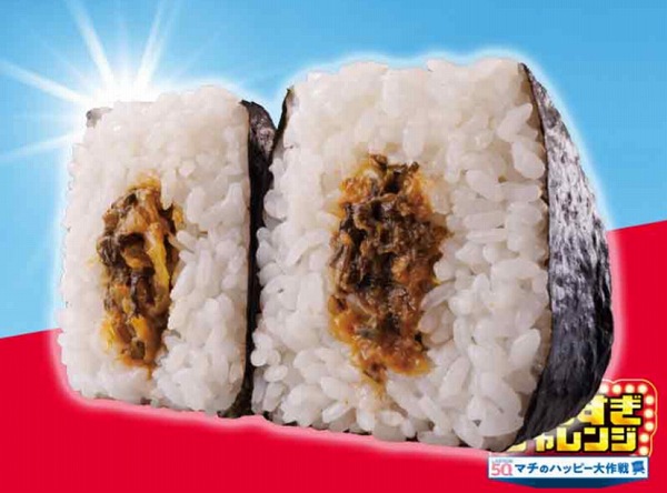 盛りすぎ！高菜明太おにぎり