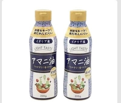 フラットクラフト アマニ油 320g×2本 イタリア産