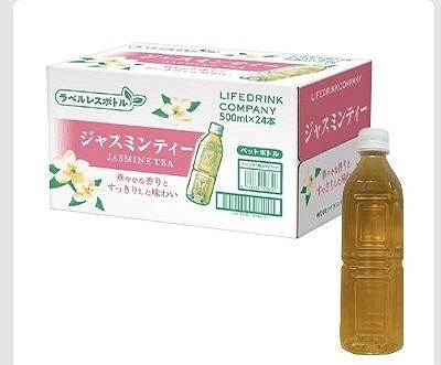 LIFE DRINK COMPANY ジャスミンティー ラベルレス 500ml✕24本