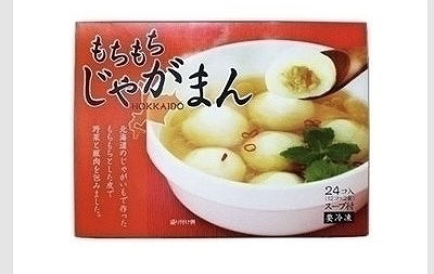 北海道 もちもちじゃがまん スープ付 24個入(4食)