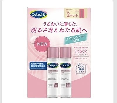 セタフィル ラディアンストナー 化粧水 乾燥・乾燥肌 150ml✕2本