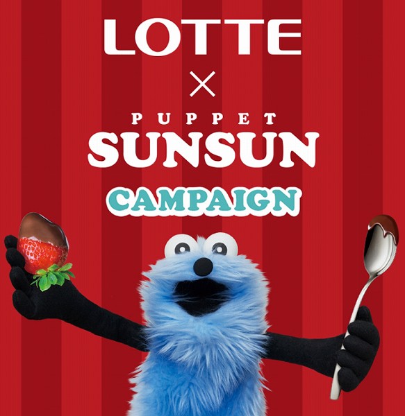 対象のお菓子を2点購入すると1個もらえる!