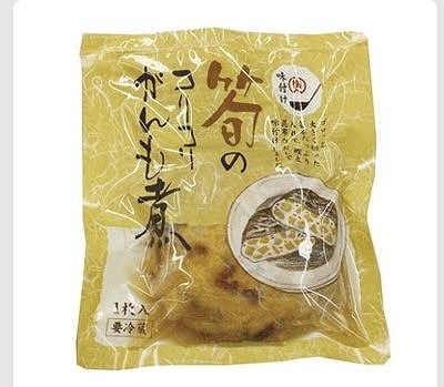 横山食品　筍と牛蒡のがんも煮セット　6枚入