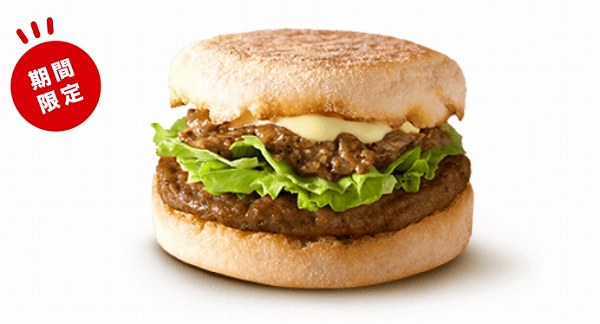 ＜朝マック®＞ N.Y. ソーセージ ペッパー＆ビーフソテーマフィン