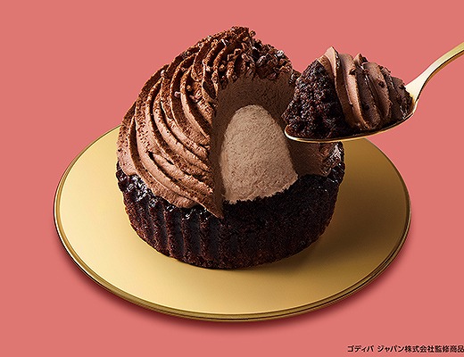 Uchi Café×GODIVA　ドゥーブルショコラ