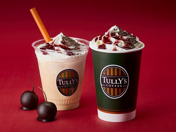 &TEA チェリーボンボンロイヤルミルクティー