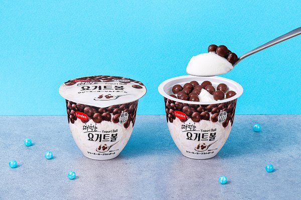 クリーミーヨーグルトボール