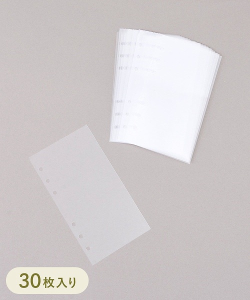 シール帳リフィル:M