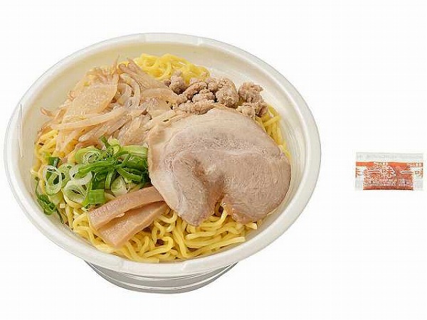札幌すみれ監修濃厚みそラーメン