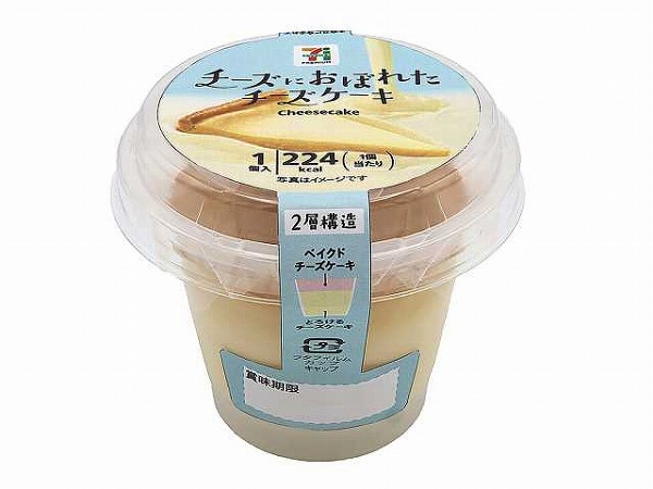 ７プレミアム　チーズにおぼれたチーズケーキ