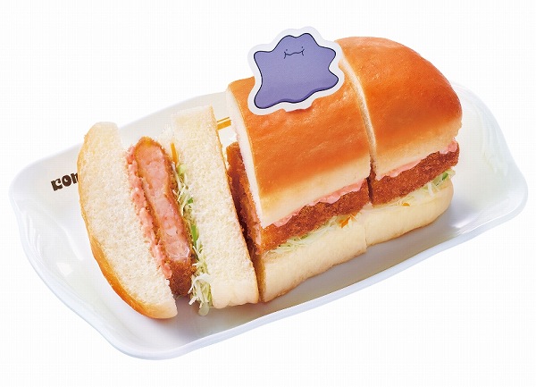 メタモンの明太エビカツパン