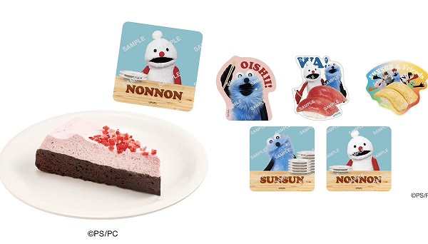 ふわふわ苺クリームのガトーショコラ