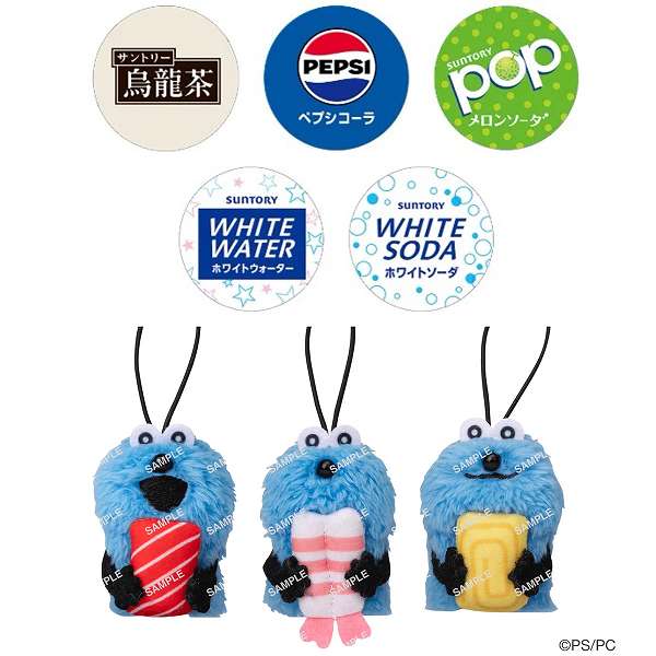 指人形マスコット